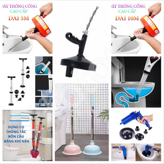 [FREESHIP] BỘ DỤNG CỤ THÔNG TẮC CỐNG, BỒN CẦU ĐA NĂNG