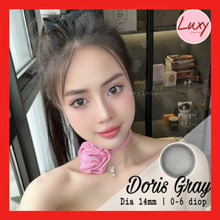 [Ảnh Thật] (Giá 1 chiếc) Gel & Doris Gray LUXY LENS 0-6 Độ - CAM KẾT CHẤT LƯỢNG, KÍNH ÁP TRÒNG CAO CẤP, CÓ BẢO HÀNH