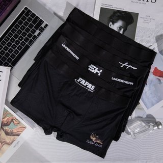 Combo 4 Quần Lót Nam màu đen, Bộ Sịp Đùi nam Full Đen chất thun lạnh mẫu T8