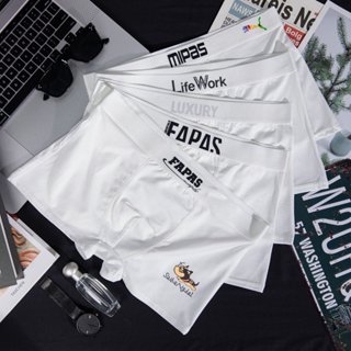 Combo 5 Quần Sịp Đùi Nam full 5 màu trắng cao cấp, Quần Boxer nam mix mẫu cực đẹp T11