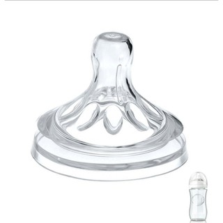 Núm ti thay thế bình sữa AV 5,5cm