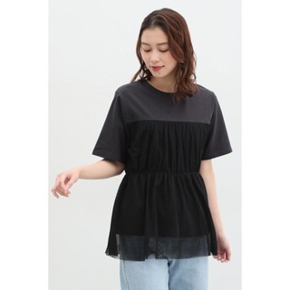 Áo babydoll gl4cier thun phối ren a3683