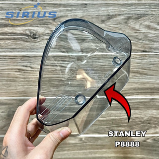 Mica khói đèn hậu Sirius - Mica choá đèn sau sirius