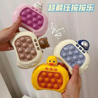 Máy chơi game POPPIT