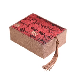 Hộp Gấm Đựng Vòng Cao Cấp - Mộc Hương Rừng