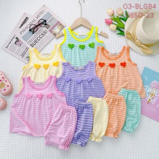 Bộ sát nách babydoll sọc dệt cho bé gái.