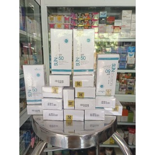 Kem chống nắng Huyền Phi Sun Solution SPF 50
