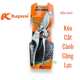 Kéo Cắt Cành Sk5 Kapusi Nhật Cao Cấp, Kéo Tỉa Cành