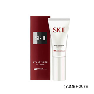 Kem trang điểm skii sk-ii atmosphere cc cream 30g