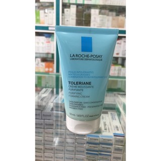 LAROCHE POSAY TOLERIAN PURIFYING FOAMING CREAM – SỮA RỬA MẶT TẠO BỌT
