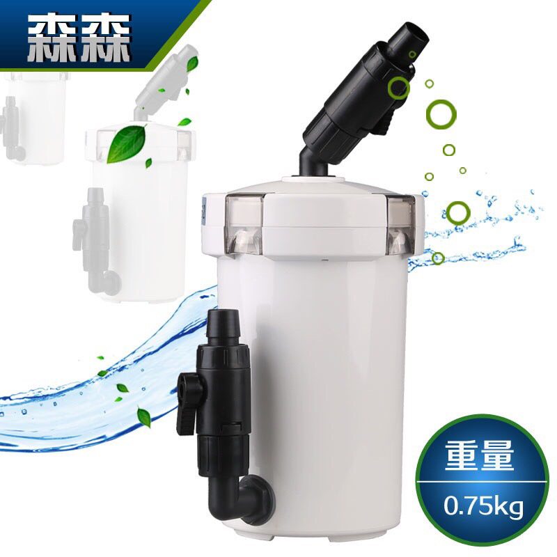 Lọc phụ SunSun HW-603_HW-604_HW-602_Vỏ đục