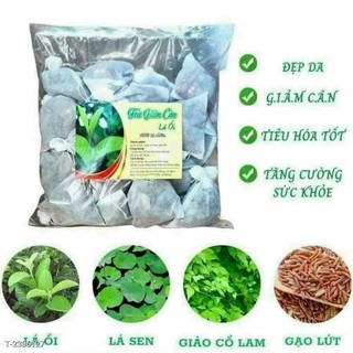 Trà Lá Ổi, xẹp bụng, đẹp dáng, mát gần ổn định dạ dày, đại tràng ( mẫu mới )