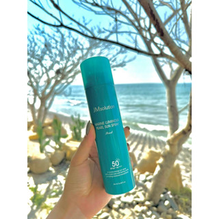 2 Lọ Xịt Chống Nắng Jm Hàn Quốc PNL