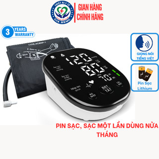 Máy đo huyết áp Wavecare B01A Chính Hãng - Pin Lithium sạc (Giọng nói Tiếng Việt)