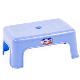 Ghế nhựa mini duy tân