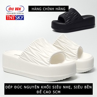 Dép Nữ Đúc Liền Khối Siêu Nhẹ, Đế Cao 5cm DUWA - Hàng Chính Hãng - SH289