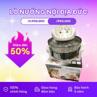 Lò nướng halogen Đức - Dung tích 20l