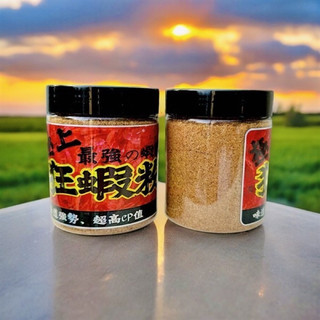 TÔM NAM CỰC TRÂU ĐIÊN - 150G