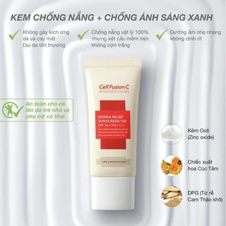 Chống nắng CELL Fusion C Derma (vàng siêu lành tính)
