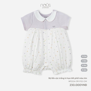Bộ cộc liền Nous