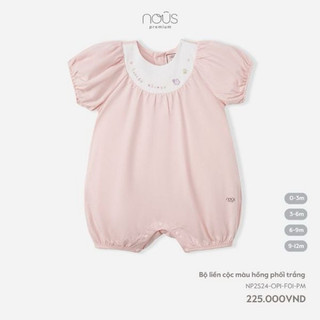 Bộ cộc liền Nous