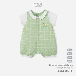 Bộ cộc liền Nous