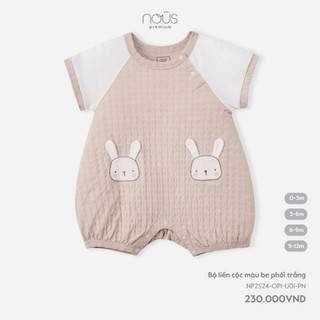 Bộ cộc liền Nous
