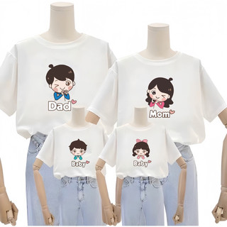 áo thun gia đình SIZE ĐẠI 5XL bố mẹ bé trai gái, áo gia đình 3/4/5 người chất cotton mịn mát giá sĩ