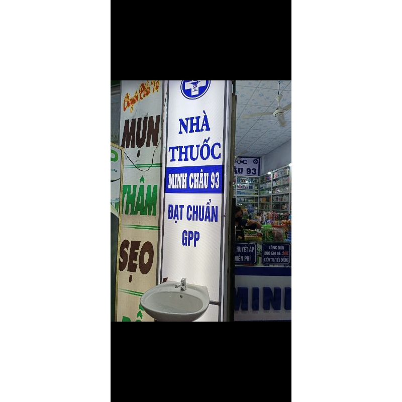 Siro ăn ngủ ngon Yến Sào King Pharm lọ 120ml (Hộp)