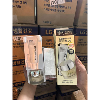 Set 𝗞𝗲𝗺 𝗱𝘂̛𝗼̛̃𝗻𝗴 𝗸𝗲𝗼 𝗼𝗻𝗴 𝗖𝗡𝗣 𝗣𝗥𝗢𝗣𝗢𝗟𝗜𝗦 𝗔𝗠𝗣𝗨𝗟𝗘 𝗔𝗖𝗧𝗜𝗩𝗘 𝗦𝗛𝗢𝗧 𝗖𝗥𝗘𝗔𝗠 Tặng 1 Tuýp Kem