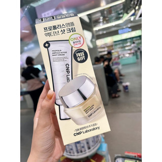 Set 𝗞𝗲𝗺 𝗱𝘂̛𝗼̛̃𝗻𝗴 𝗸𝗲𝗼 𝗼𝗻𝗴 𝗖𝗡𝗣 𝗣𝗥𝗢𝗣𝗢𝗟𝗜𝗦 𝗔𝗠𝗣𝗨𝗟𝗘 𝗔𝗖𝗧𝗜𝗩𝗘 𝗦𝗛𝗢𝗧 𝗖𝗥𝗘𝗔𝗠 Tặng 1 Tuýp Kem