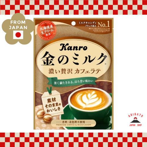 Kẹo sữa Kanro Golden Rich Cafe Latte 70g Kanro Golden Milk Candy Rich Cafe Latte 70g 【Direct from Japan】