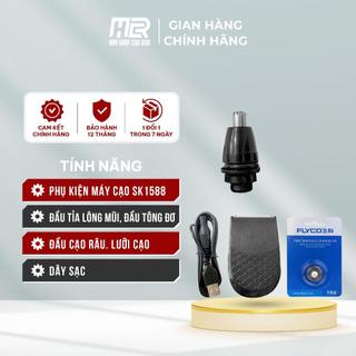 Phụ kiện máy cạo râu GENPAI GP216 ( đầu máy, đầu tỉa lông mũi, đầu tông đơ, lưỡi thay )