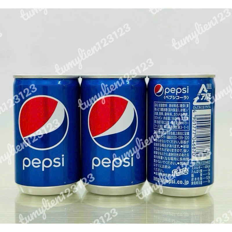 Date 10 / 2024 - Pepsi Nhật Mini – Lon 160ml – Thùng 30 Lon Xuất xứ: N