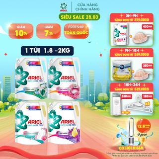 Túi Nước Giặt Ariel Matic Cửa Trên Ngăn Lem Màu 1.8KG/2KG