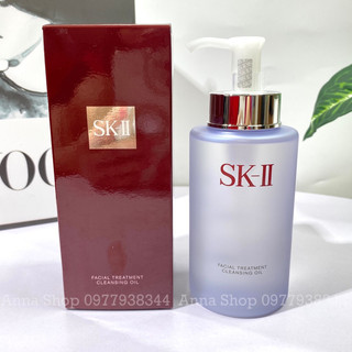 (Date 2027)Dầu Tẩy Trang SKII/ SK2 Facial Treatment Cleansing Oil 250ml, dành cho mọi loại da, chuẩn chính hãng Nhật Bản