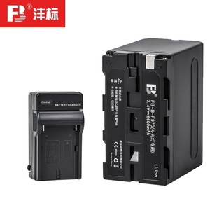 Pin đèn monitor F990 F980 F970 F770 sạc nhanh cho đèn chụp studio, monitor stream camlink record
