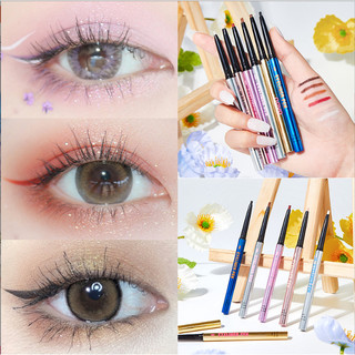 Bút chì sáp kẻ mí mắt 5572 novo eyeliner pen