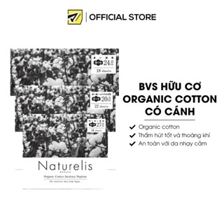 Băng Vệ Sinh Hữu Cơ Organic Cotton Có Cánh NATURELIS Matsukiyo Thấm Hút Tốt, Thoáng Khí