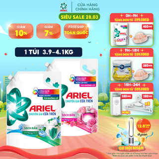 Túi Nước Giặt ARIEL Ngăn Lem Màu Nắng Mai 4.1kg/ Hương DOWNY 3.9kg