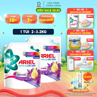 Túi Nước Giặt Ariel Matic Cửa Trên Ngăn Lem Màu Hương Hoa Oải Hương 1.8KG/3.2KG