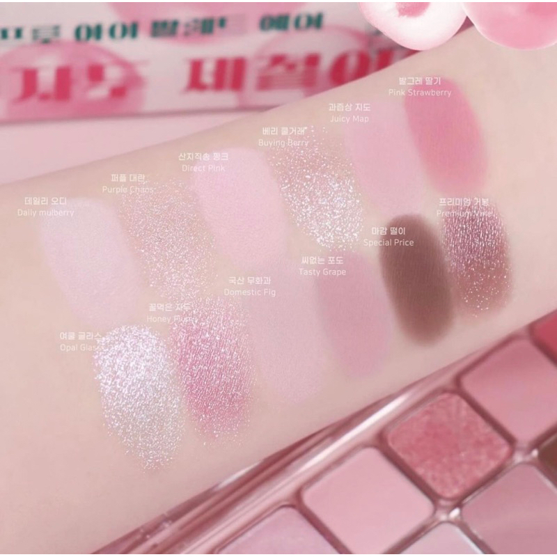 Bảng Clio Pro Eye Palette Air