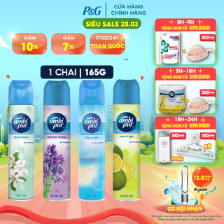 Xịt Phòng AMBI PUR Aerosol 300ml Hương Oải Hương/ Chanh/ Đại Dương/ Tươi Mát