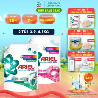 Combo 2 Nước Giặt ARIEL Matic Nắng Sớm 4.1kg/ Hương DOWNY 3.9kg