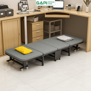 Giường Sofa gấp gọn thông minh có bánh xe di chuyển tiện lợi thích hợp dân văn phòng - GM64