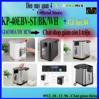 Bình thuỷ điện bơm điện tử sharp kp-40ebv-st/bk/wh