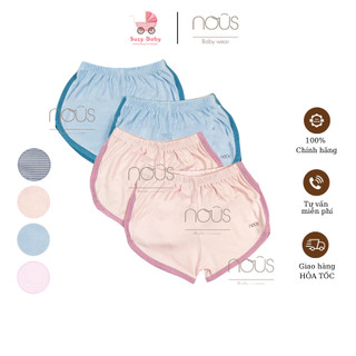 BỘ 2 QUẦN CỘC NOUS