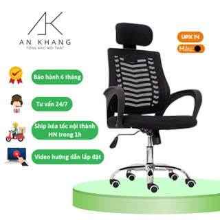 Ghế Xoay Văn Phòng Ngả Lưng Tựa Đầu Chân Xoay VPX-14 Siêu Tiện Ích