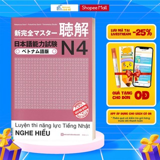 Sách - Luyện Thi Năng Lực Tiếng Nhật Nghe Hiểu N4 - Cẩm Nang Ôn Luyện