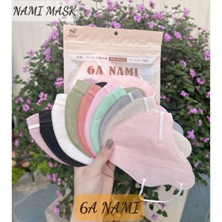 Thùng 300 cái khẩu trang 6A giúp ngăn ngừa bụi mịn và tia UV hiệu quả